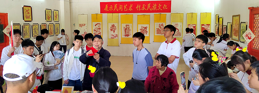 傳承中華文化 爭(zhēng)做時(shí)代新人——湖北省沙市中學(xué)2023級(jí)開(kāi)展尋夢(mèng)之旅研學(xué)活動(dòng)